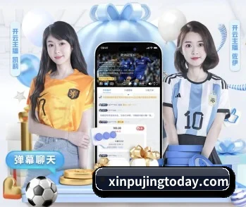 全面认识澳门新葡京的服务与理念